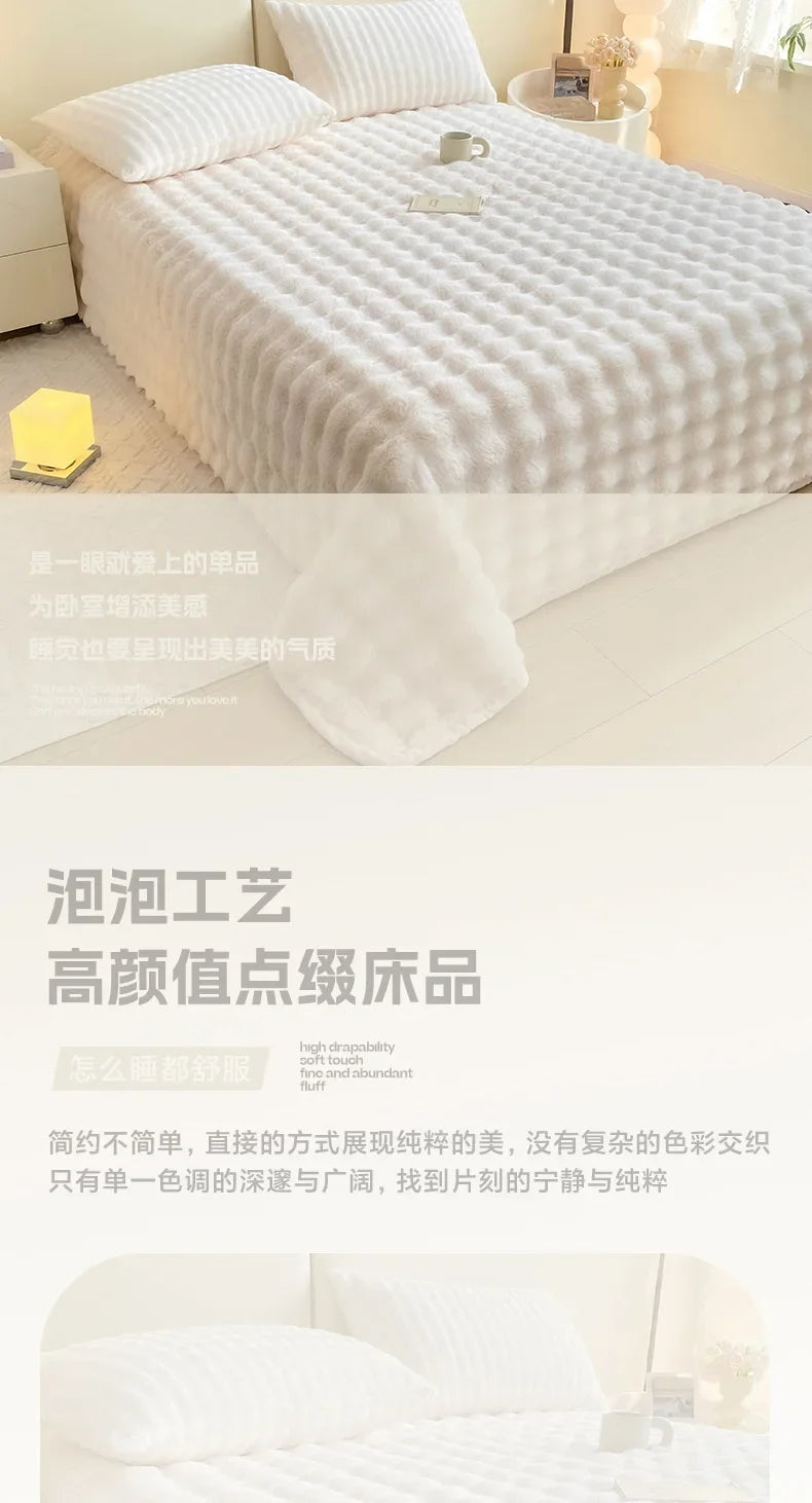 Home Textiles Bed Linens Set Winter Anti-rabbit Fleece Thickened Warm Flat Sheet with 2 Pillowcases Queen Bedspread Soft Blanket