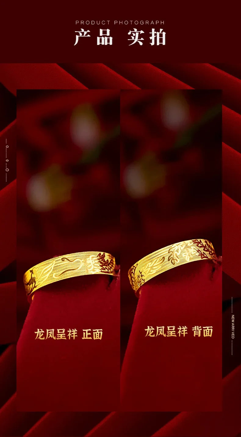 9999 real gold 24K yellow gold Ring Women and Men's Dragon and Phoenix Wedding Ring