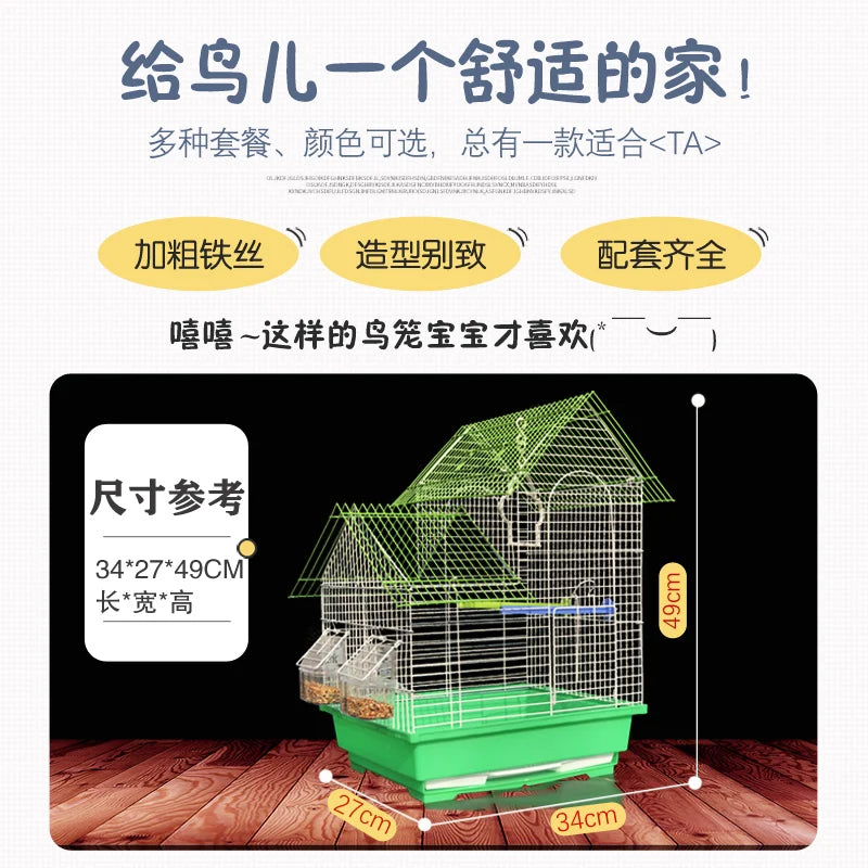 Stand Feeder Bird Cages Accessories Backpack Garden House Bird Cages Decoration Portable Gabbia Pappagallo Bird Supplies RR50BN