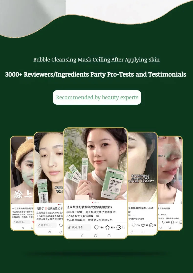 Pore Cleansing Mask Bubble Mask Blackhead Removal Clarifying Hydration Cleansing Beauty facial skin care tools