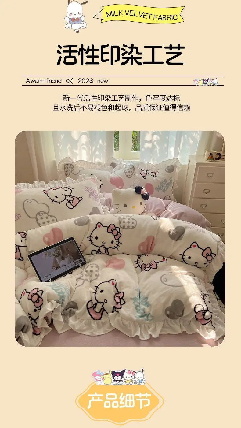 Sanrio Hello Kitty Kuromi cartoon cute warm plus velvet lace four-piece set creative student children's bed sheet quilt cover