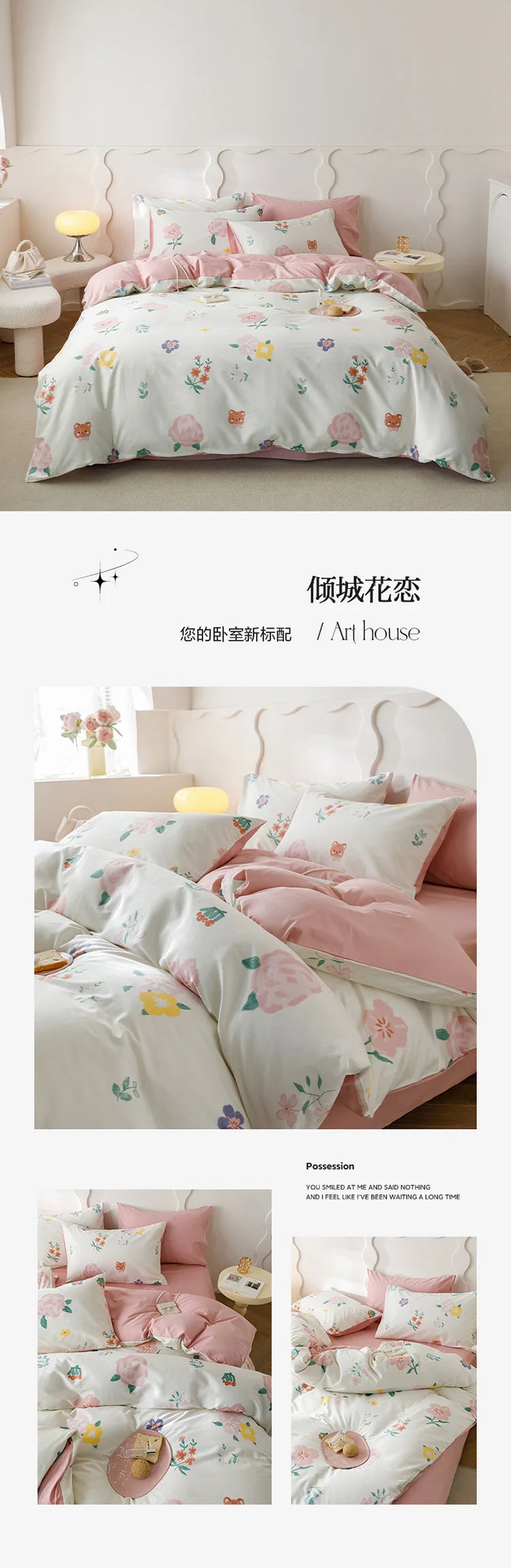 Home Textile Water Wash 3 Piece Bedding Set, Summer and Winter Blanket, Large Sheet Bed Bed Sheets and Pillowcases Bed Set