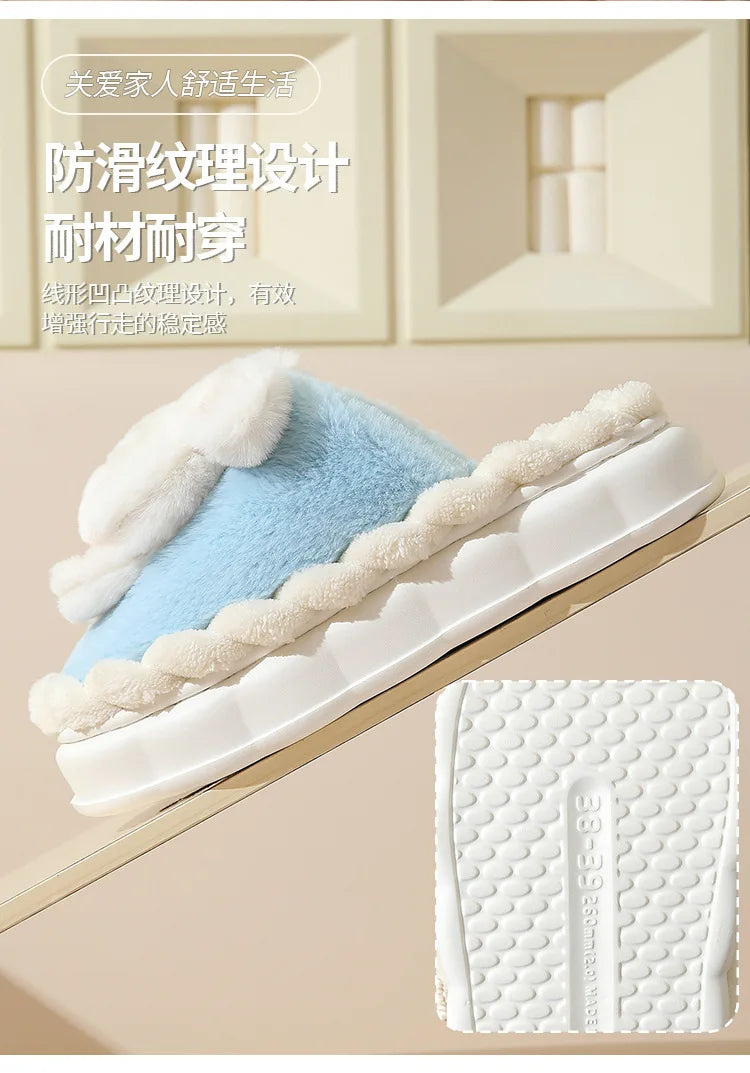 White Bunny Slippers For Home Kawaii Shoes Women Rabbit Fluffy Slippers Winter Indoor Sandals Woman Platform Bootie Slipper New