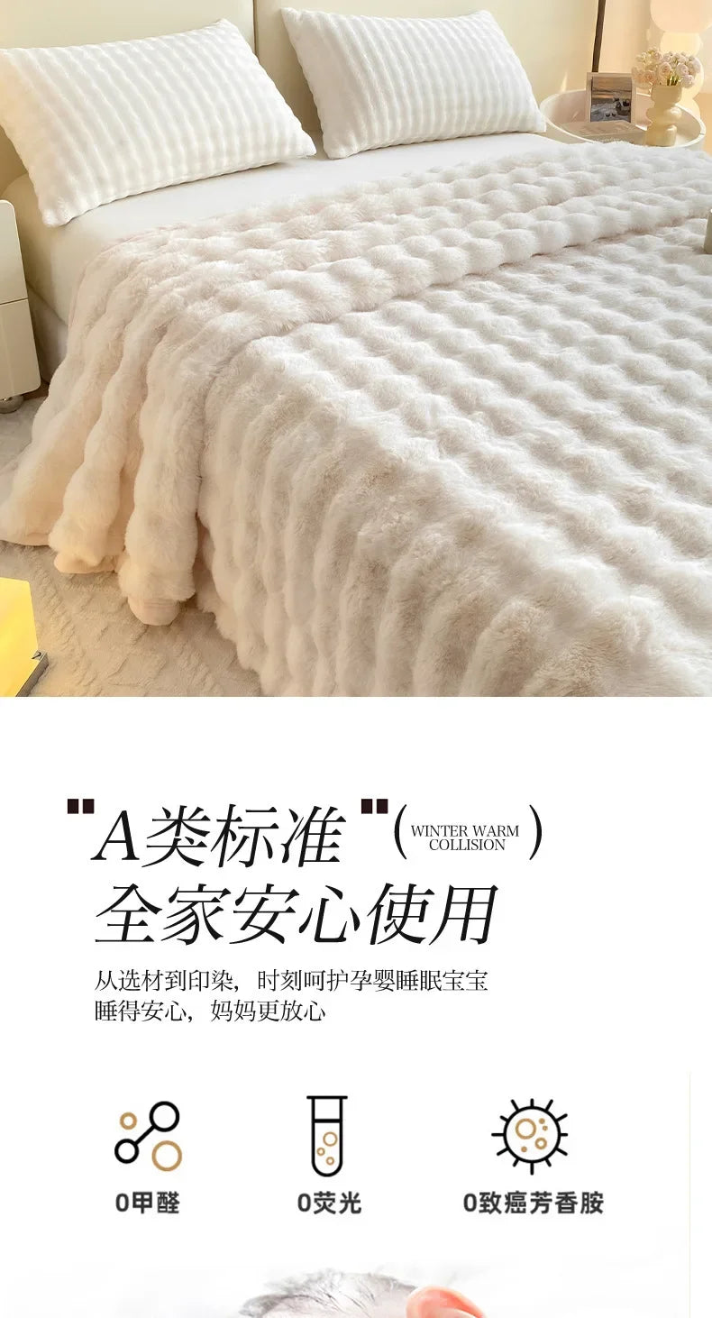 Home Textiles Bed Linens Set Winter Anti-rabbit Fleece Thickened Warm Flat Sheet with 2 Pillowcases Queen Bedspread Soft Blanket