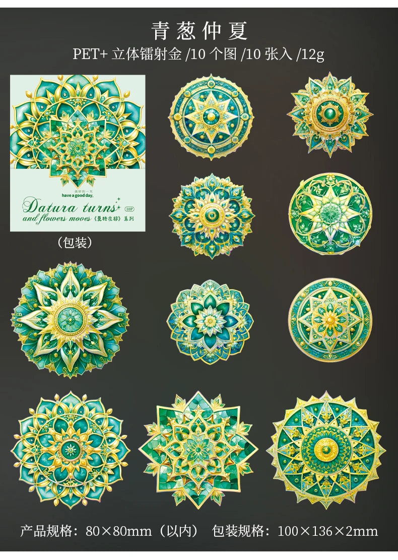 10 pcs Laser Bronzing The mandala flower Stickers aesthetic Decorative Stick Labels Diy  Creativity junk journal supplies