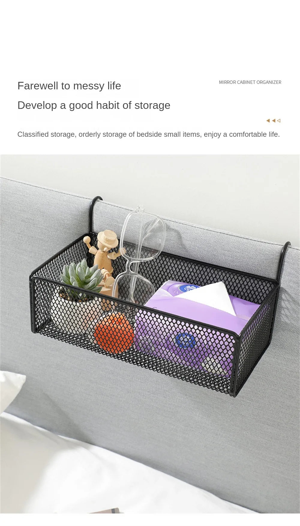 Hanging Basket Bed Bedside Organizer Storage Wall Dorm Bunk Cabinet Door The Over Loft Room Pocket Rack Magazine Dormitory Rail