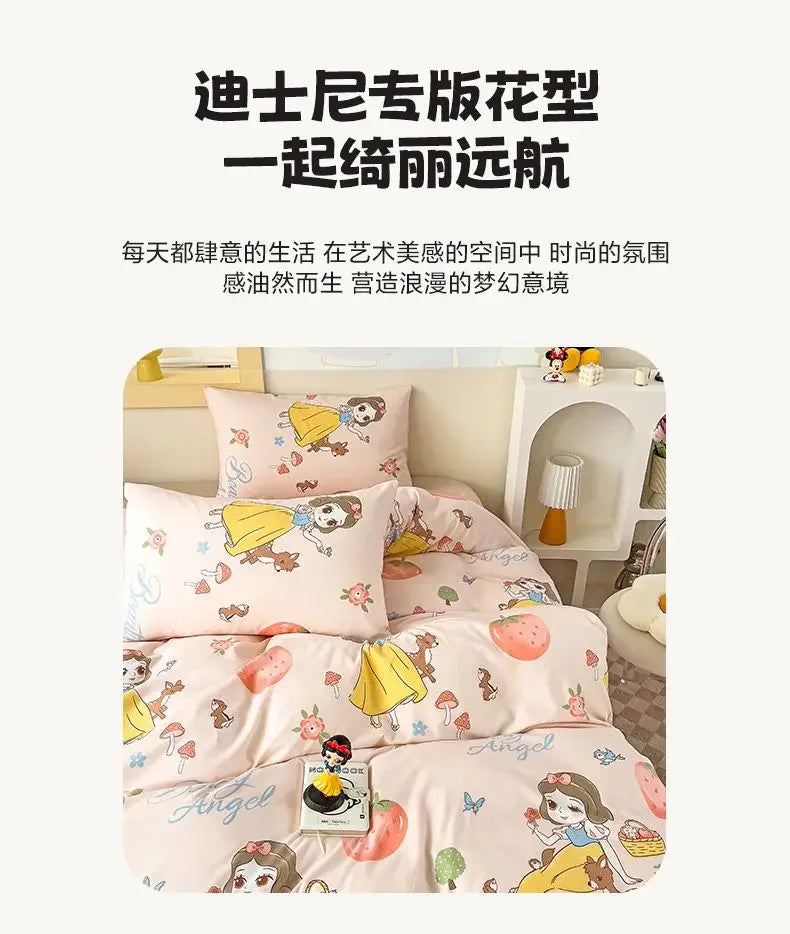 Mickey Mouse student cartoon bedding Donald Duck Mickey Minnie Daisy bed sheet quilt set three-piece comfortable home textile