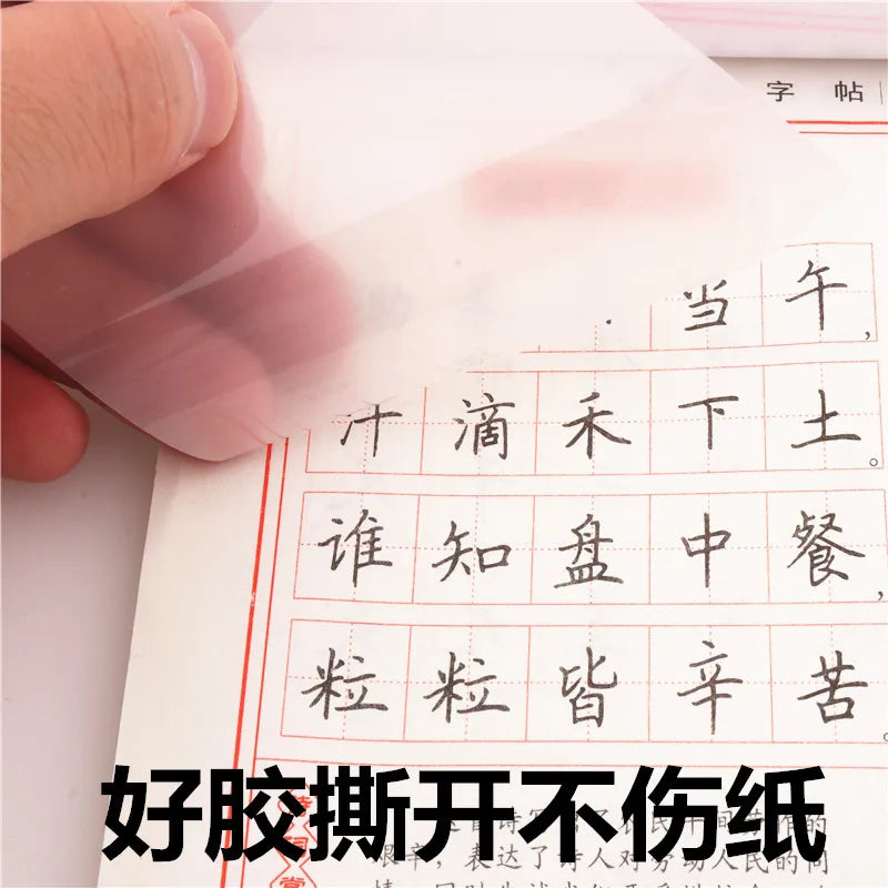 High Quality 50 Sheets Transparent Sticky Notes Memo Pad Bookmark Marker Memo Sticker Paper Office School Supplies