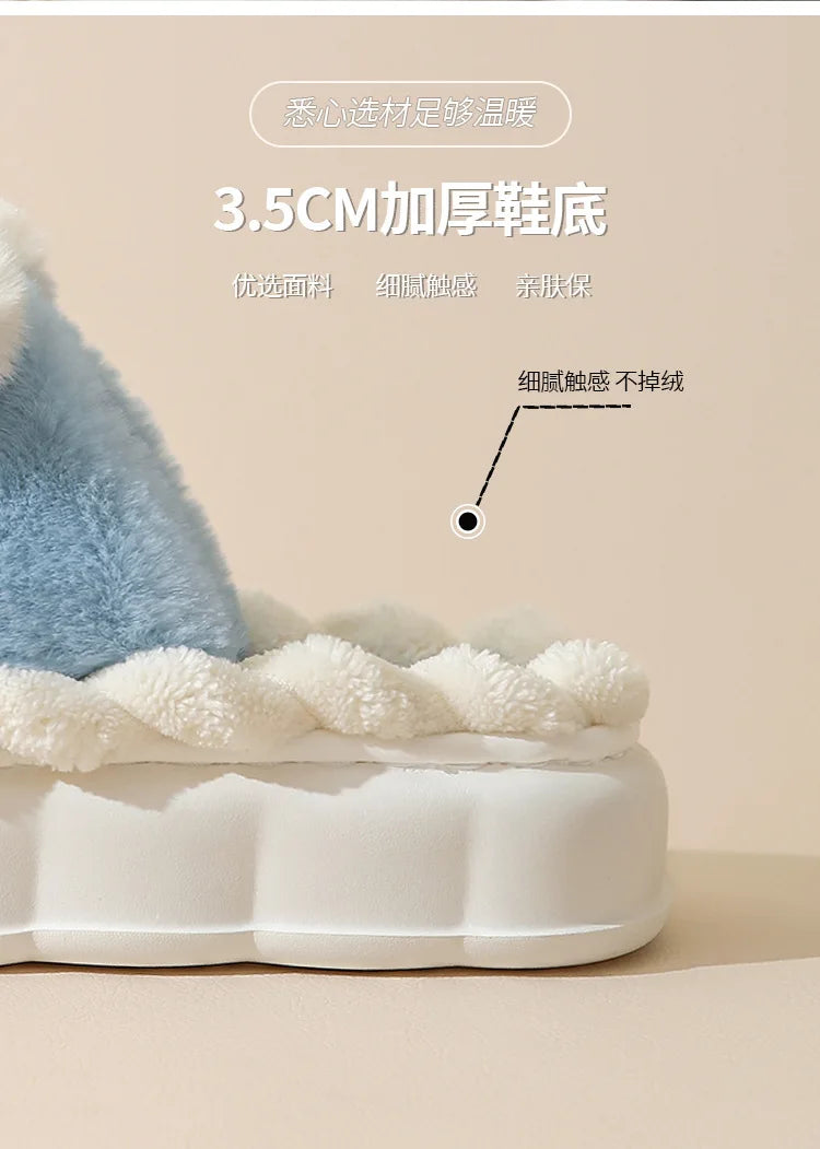 White Bunny Slippers For Home Kawaii Shoes Women Rabbit Fluffy Slippers Winter Indoor Sandals Woman Platform Bootie Slipper New