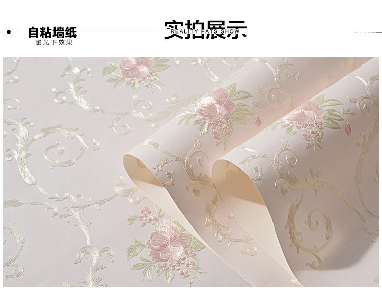 European Self-adhesive Non-woven Wallpaper 3d Garden Flower Warm Bedroom Living Room Wall paper Home Decor Luxury Wall Stickers