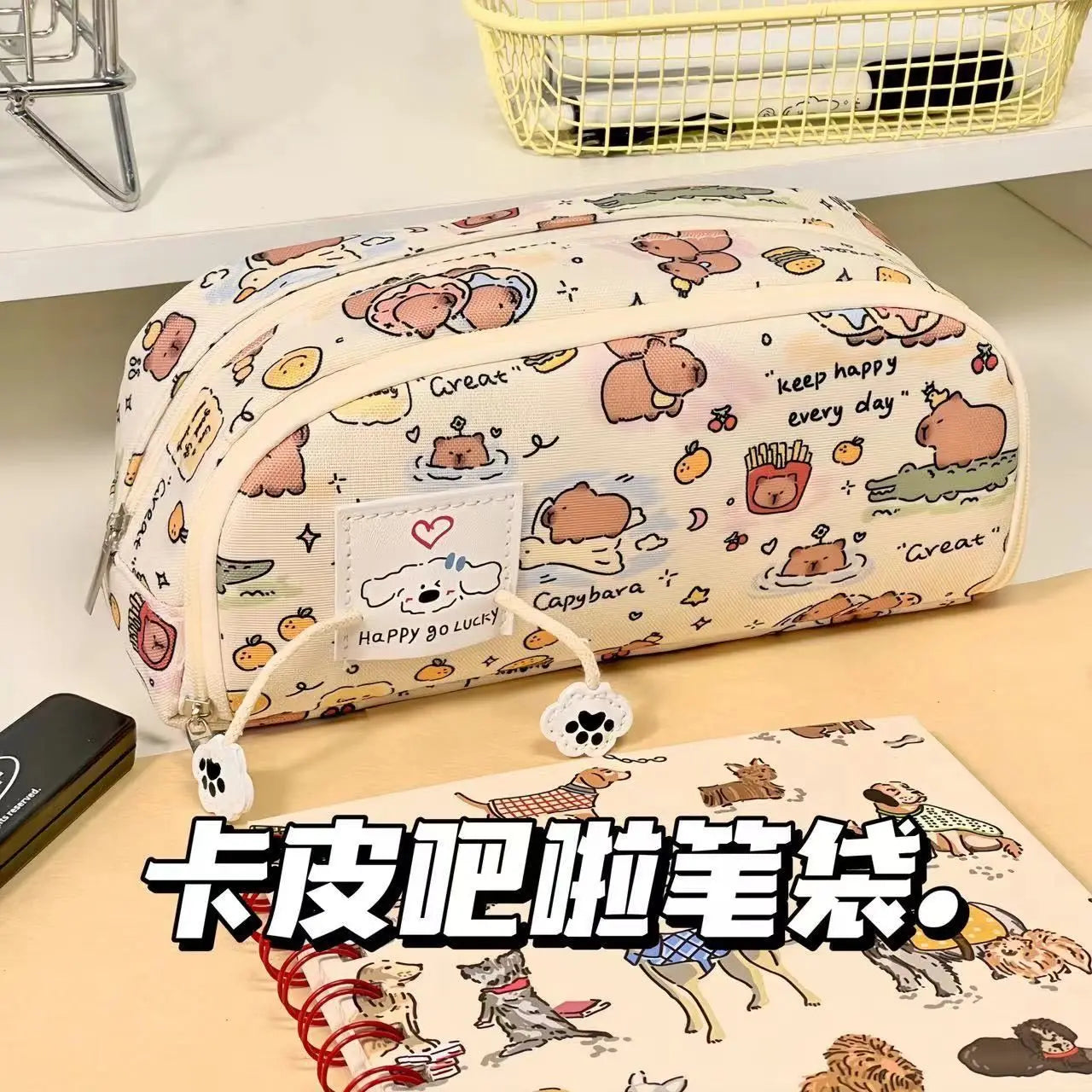 Kawaii Capybara Pencil Case Children's Pencil Case Pencil Box	 Girl School Kit School Supply Aesthetic Stationery Back To School