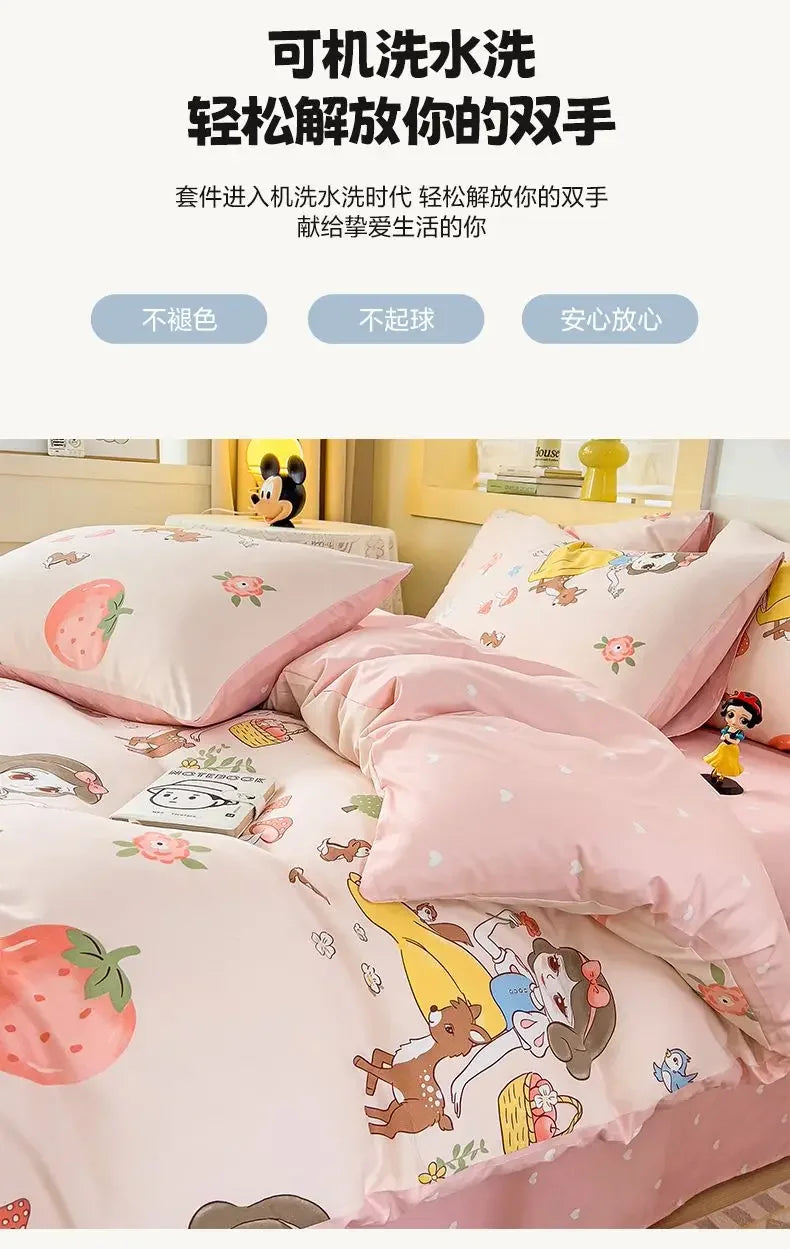 Mickey Mouse student cartoon bedding Donald Duck Mickey Minnie Daisy bed sheet quilt set three-piece comfortable home textile