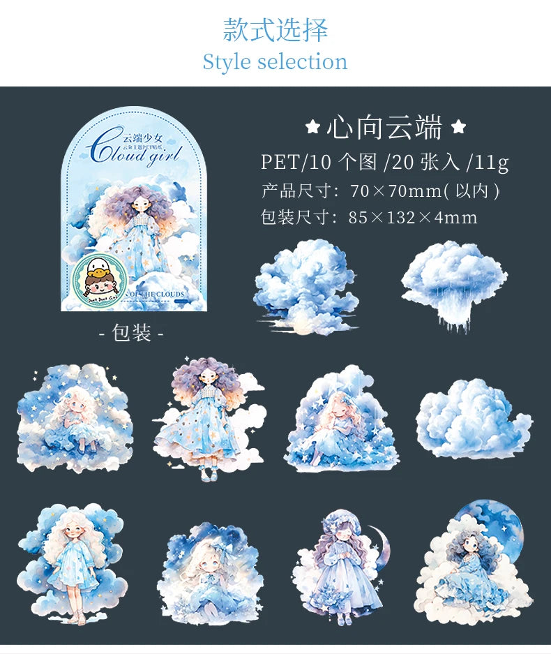 12packs/LOT Cloud girl series cute lovely retro decorative PET sticker