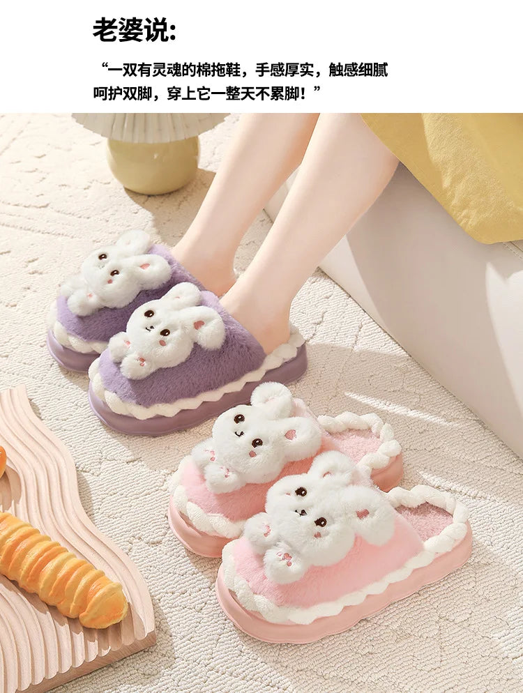 White Bunny Slippers For Home Kawaii Shoes Women Rabbit Fluffy Slippers Winter Indoor Sandals Woman Platform Bootie Slipper New