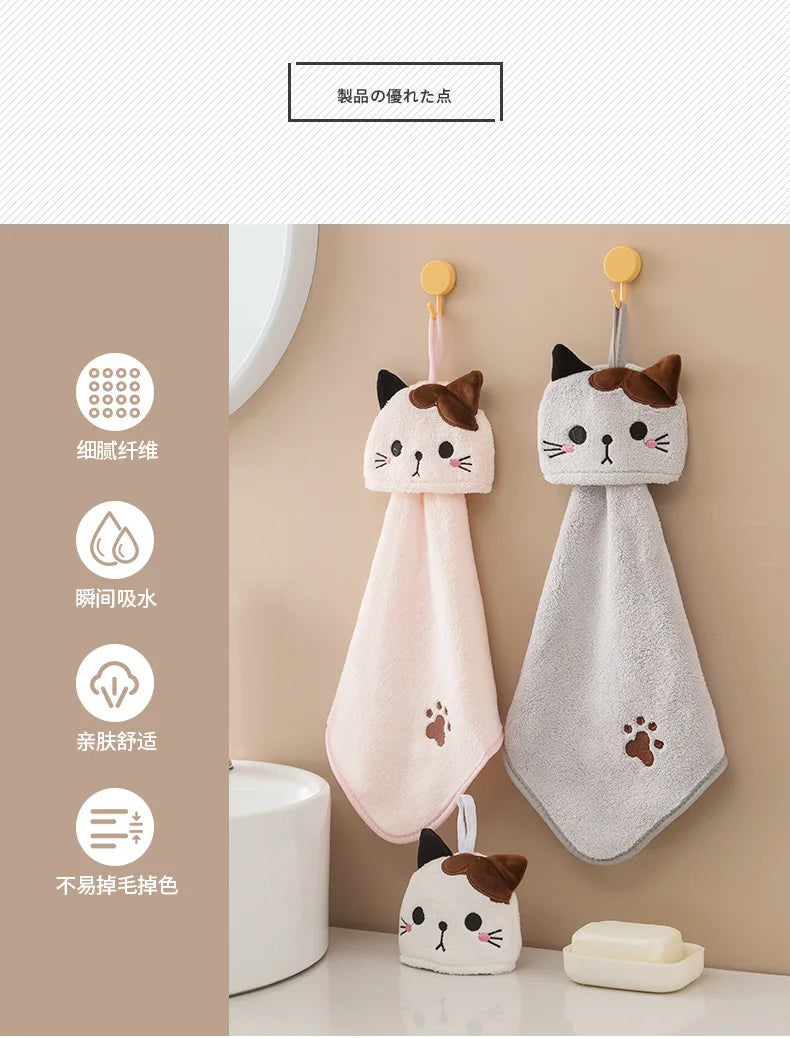 Coral Velvet Pocket Cat Embroidered Hand Towel Bathroom Hanging Absorbent Towel Kitchen Bathroom Square Towel
