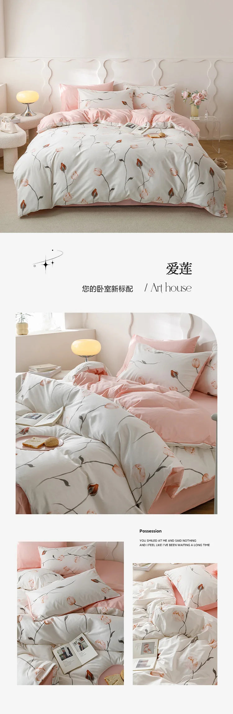 Home Textile Water Wash 3 Piece Bedding Set, Summer and Winter Blanket, Large Sheet Bed Bed Sheets and Pillowcases Bed Set