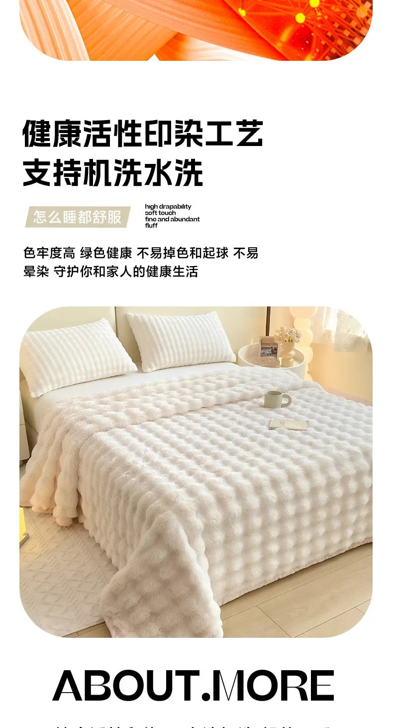 Home Textiles Bed Linens Set Winter Anti-rabbit Fleece Thickened Warm Flat Sheet with 2 Pillowcases Queen Bedspread Soft Blanket