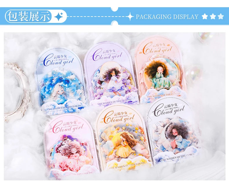 12packs/LOT Cloud girl series cute lovely retro decorative PET sticker