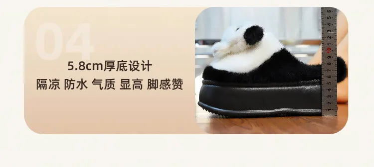 New high heel panda shoes women's winter loafer thick slippers woman fluffy slip on shoes ladies animal warm fuzzy home slipper