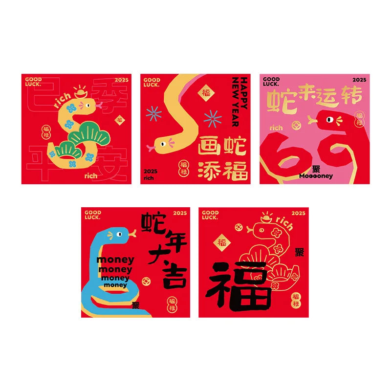 10pcs Lucky Money Bag Red Pouch Creative Gift Packaging Bag Chinese Style Traditional Hongbao Children Gifts Fortune Turns