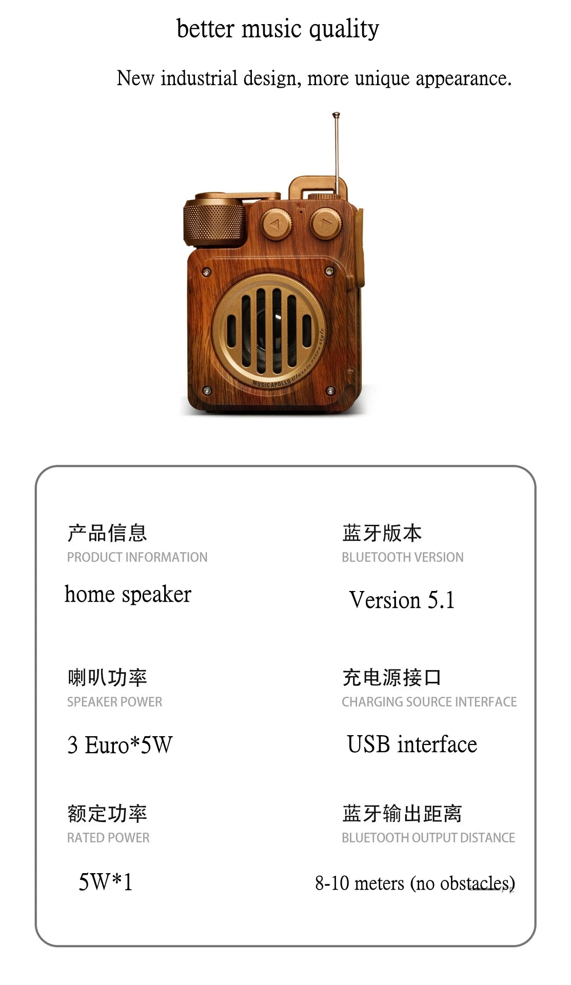 American retro mini  FM radio wireless bluetooth speaker portable subwoofer outdoor  small steel gun creative caixa de som