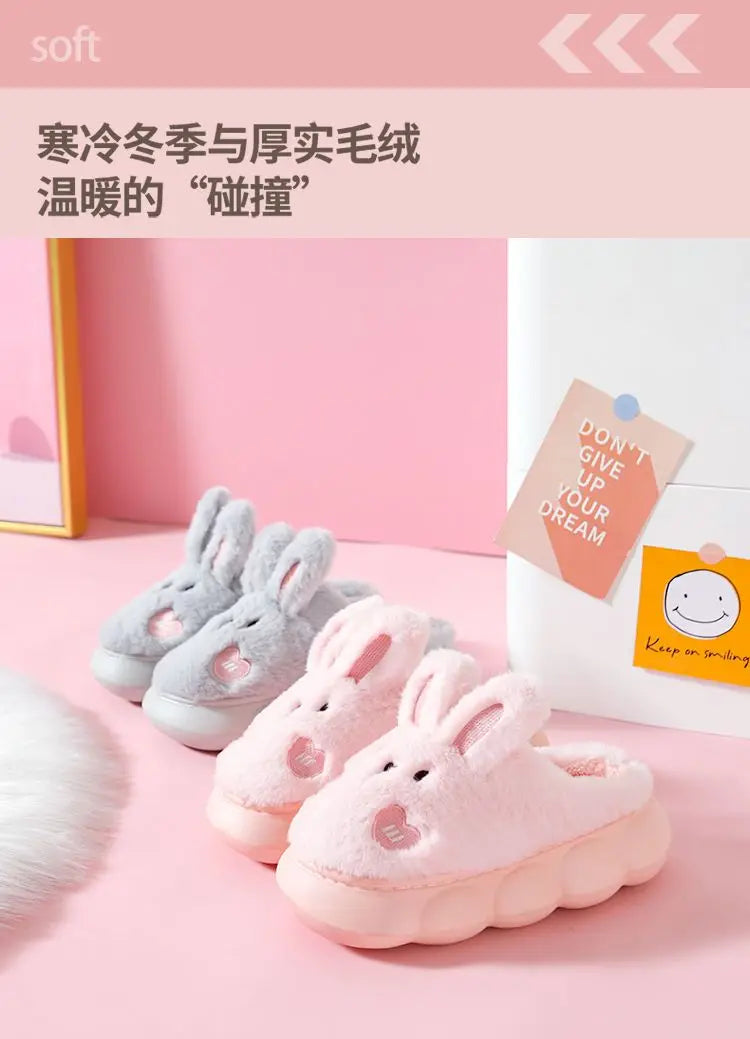 White Bunny Slippers For Home Kawaii Shoes Women Rabbit Fluffy Slippers Winter Indoor Sandals Woman Platform Bootie Slipper New