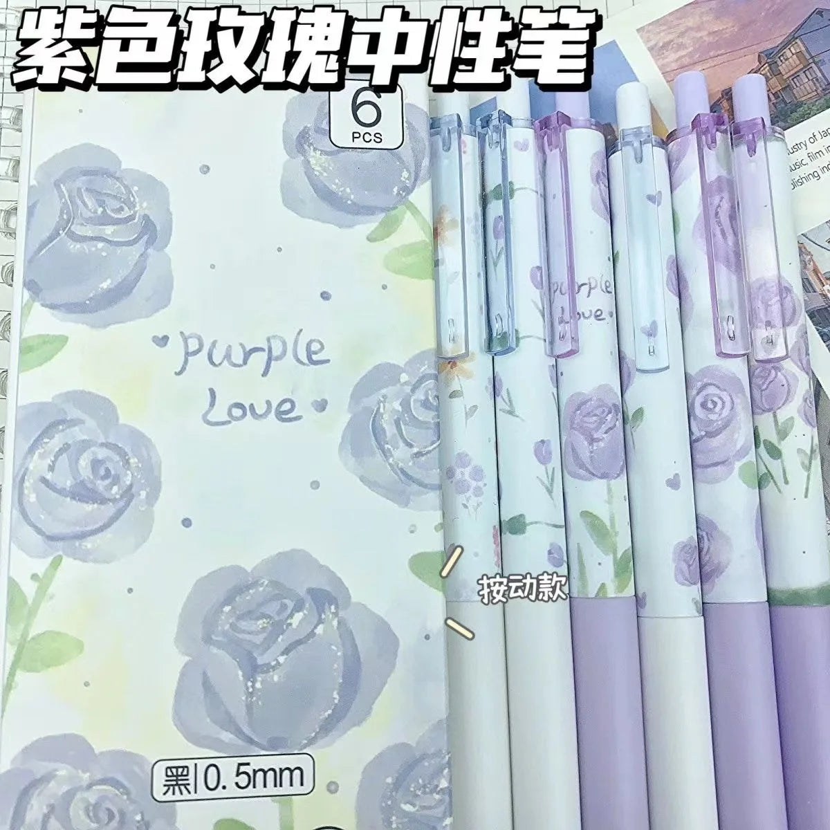 6 Pcs/Set purple rose heart Gel Pens 0.5mm Press Ballpoint Pens Black Ink Writing Pens Office School Stationery Supplies