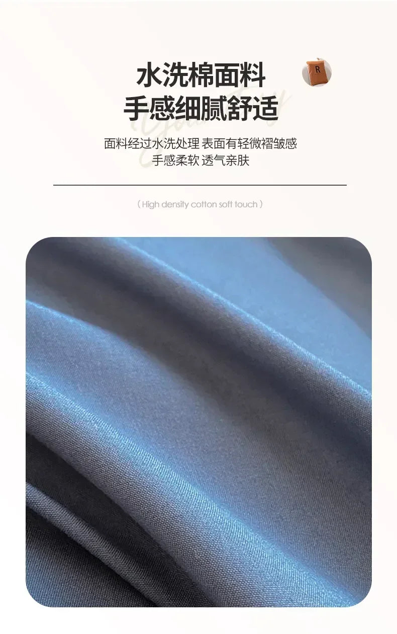 Solid Color Simple 3 Four-piece Set Student Dormitory Household Bed Sheet Kit