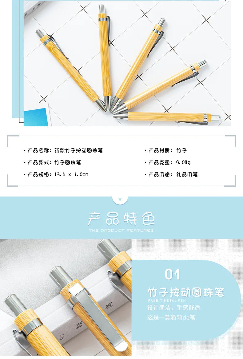 100 Bamboo Pen Bamboo Wood Ballpoint Pen 1.0mm Bullet Tip Business Signature Ball Pen Office School Wrting Stationery