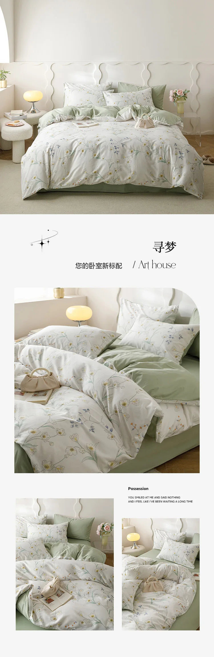 Home Textile Water Wash 3 Piece Bedding Set, Summer and Winter Blanket, Large Sheet Bed Bed Sheets and Pillowcases Bed Set