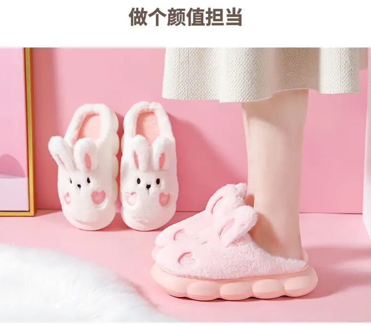 White Bunny Slippers For Home Kawaii Shoes Women Rabbit Fluffy Slippers Winter Indoor Sandals Woman Platform Bootie Slipper New