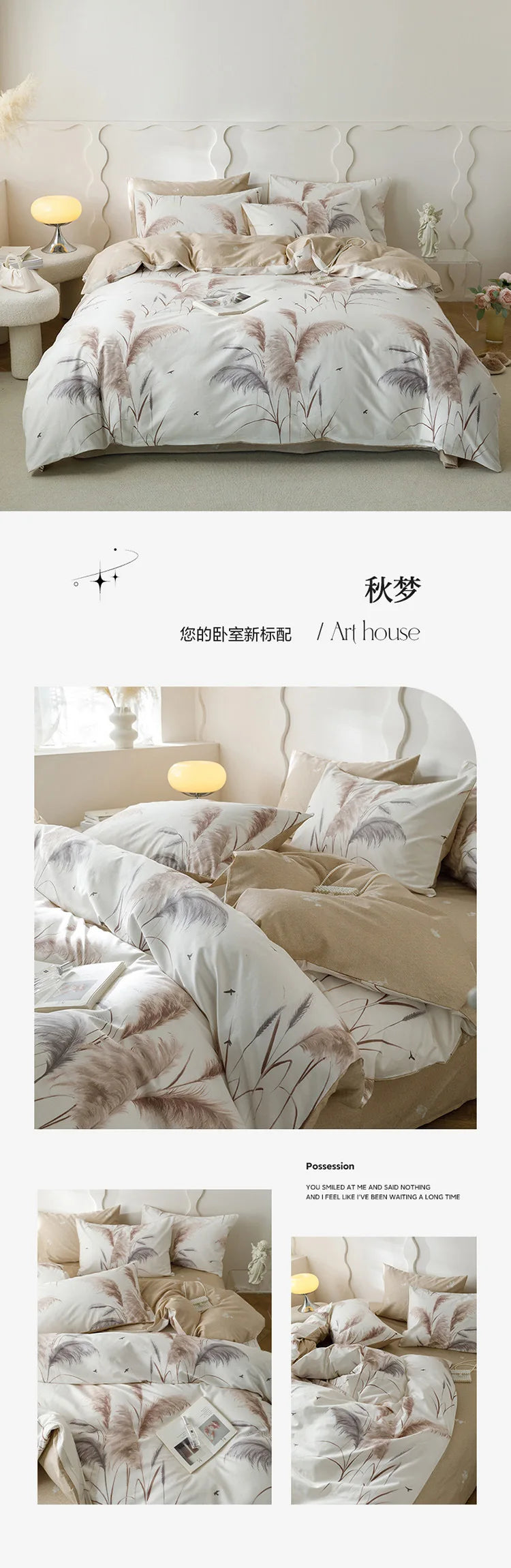 Home Textile Water Wash 3 Piece Bedding Set, Summer and Winter Blanket, Large Sheet Bed Bed Sheets and Pillowcases Bed Set