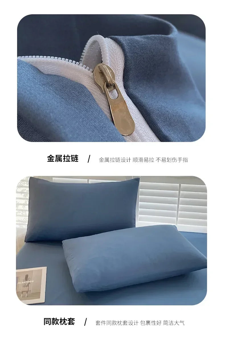 Solid Color Simple 3 Four-piece Set Student Dormitory Household Bed Sheet Kit
