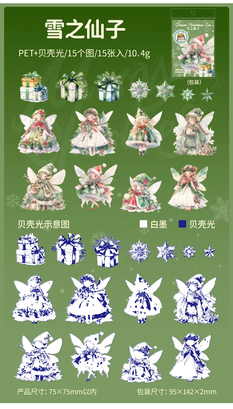 Mr. Paper, 6 Styles, 15pcs/bag, Christmas Themed Series Elf Princess Girl Sticker Decoration Scrapbook, Phone Case, Notebook