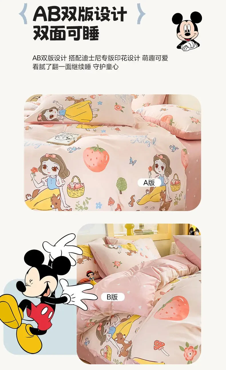 Mickey Mouse student cartoon bedding Donald Duck Mickey Minnie Daisy bed sheet quilt set three-piece comfortable home textile