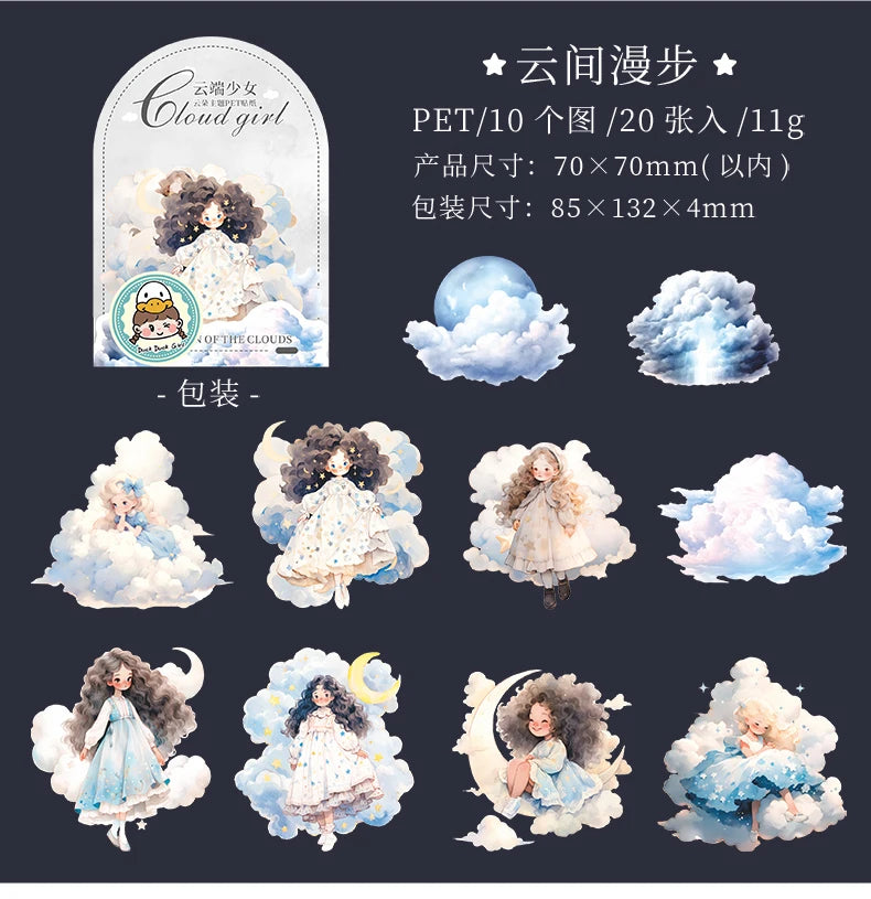 12packs/LOT Cloud girl series cute lovely retro decorative PET sticker