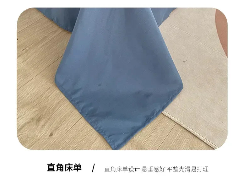 Solid Color Simple 3 Four-piece Set Student Dormitory Household Bed Sheet Kit