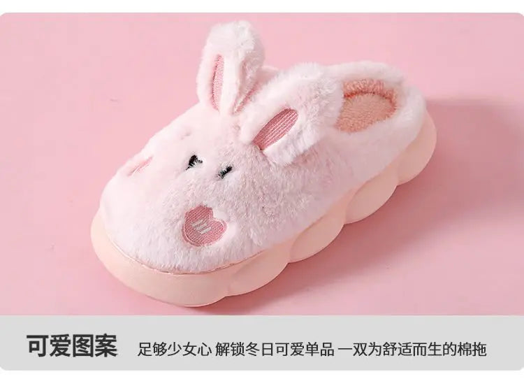 White Bunny Slippers For Home Kawaii Shoes Women Rabbit Fluffy Slippers Winter Indoor Sandals Woman Platform Bootie Slipper New