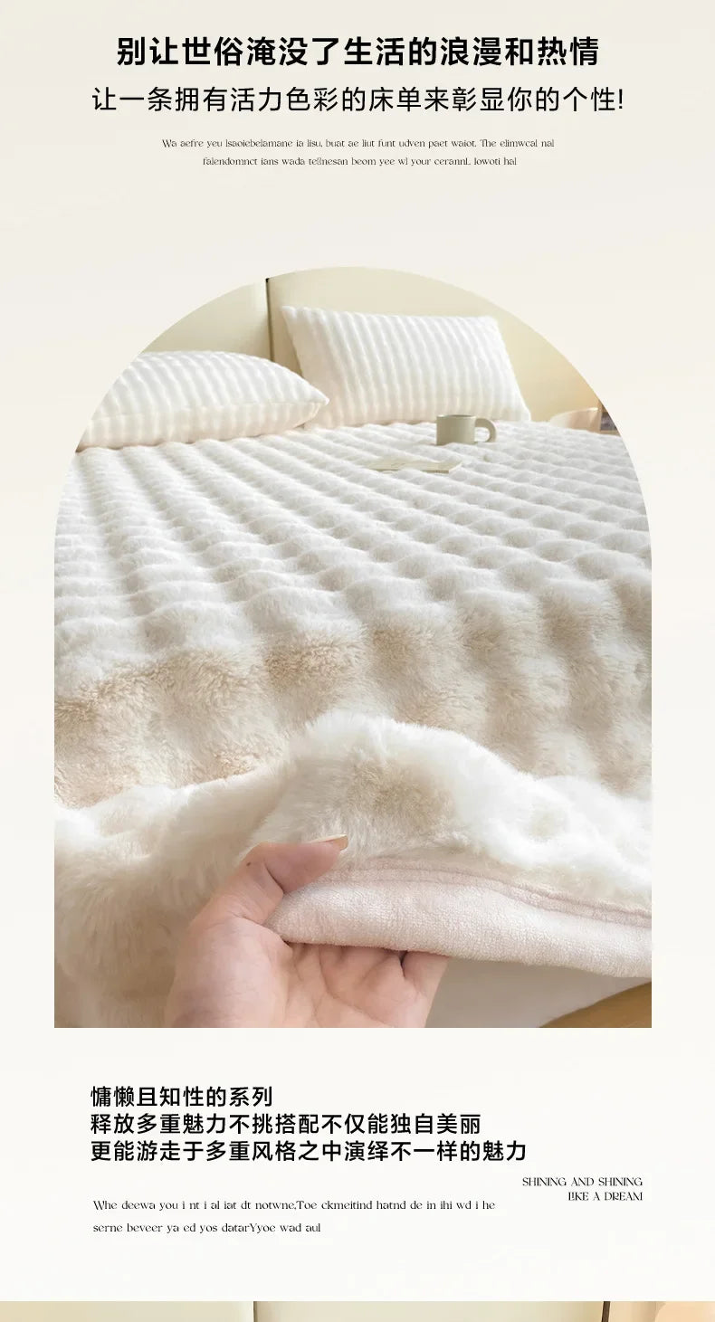 Home Textiles Bed Linens Set Winter Anti-rabbit Fleece Thickened Warm Flat Sheet with 2 Pillowcases Queen Bedspread Soft Blanket