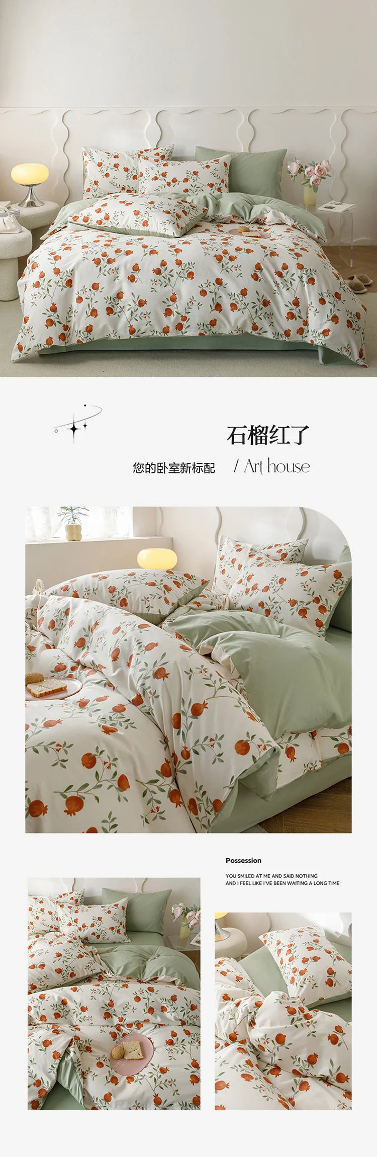 Home Textile Water Wash 3 Piece Bedding Set, Summer and Winter Blanket, Large Sheet Bed Bed Sheets and Pillowcases Bed Set