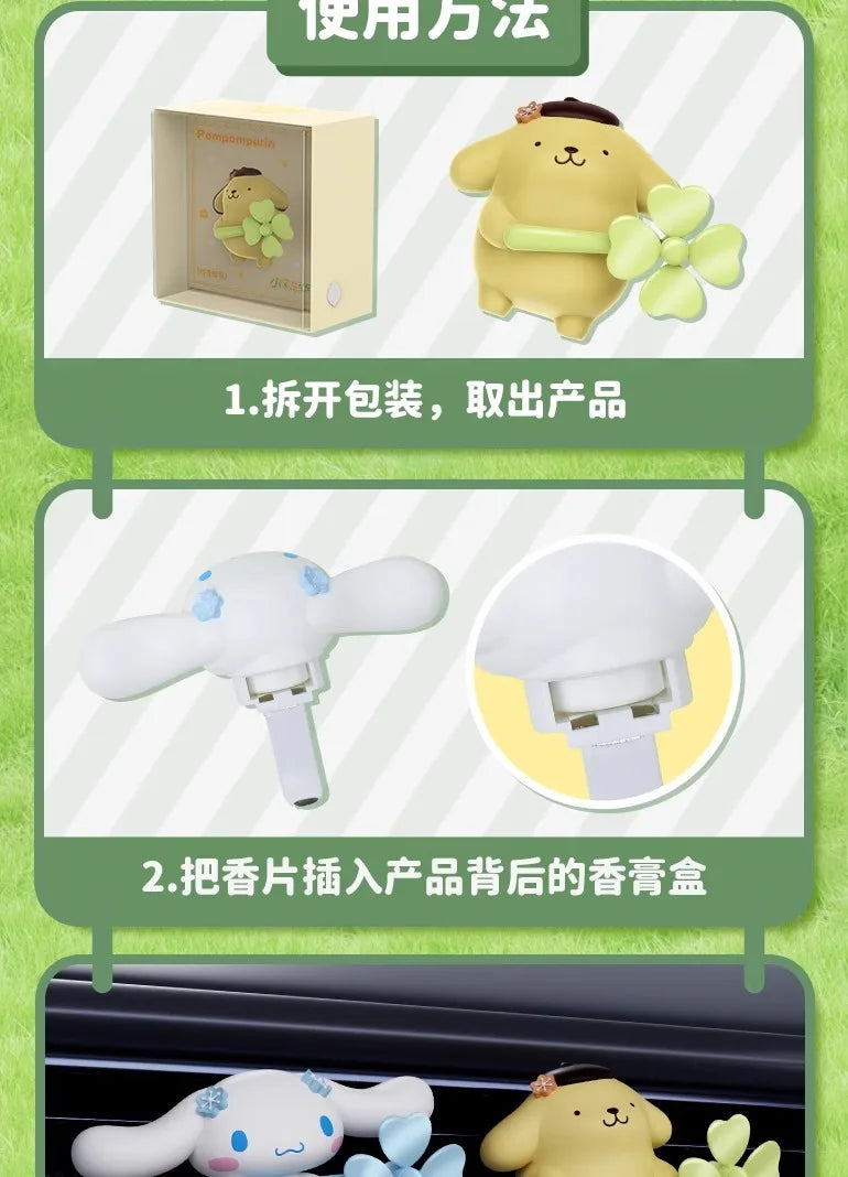 Anime Sanrio Kuromi Cinnamoroll Car Fragrance Mymelody Pompompurin Smell In Styling Vent Diffuse Propeller Clip Perfume Accessor