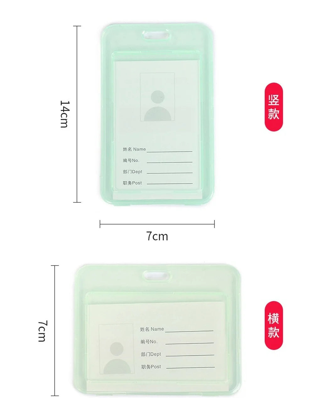 Transparent ID Holders Badge Card Credit Bank Bear Protective Cover Bus Protection Keychain Business Supplies Credential Holder