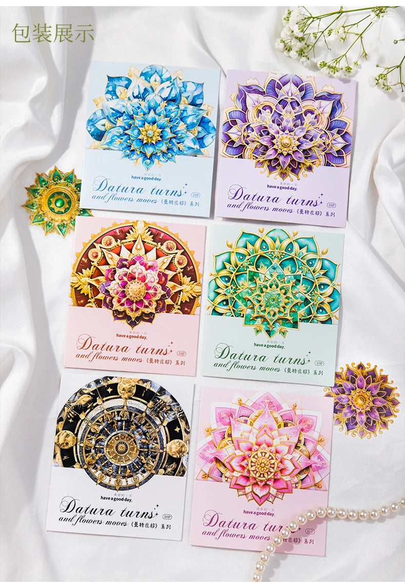 10 pcs Laser Bronzing The mandala flower Stickers aesthetic Decorative Stick Labels Diy  Creativity junk journal supplies