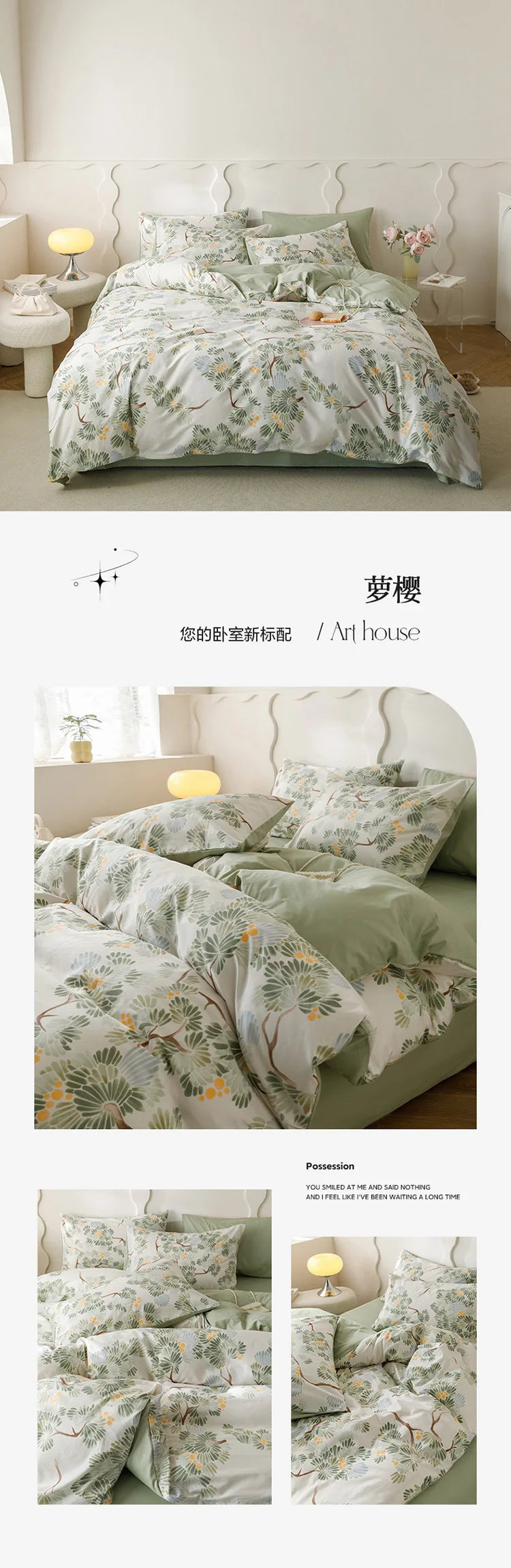 Home Textile Water Wash 3 Piece Bedding Set, Summer and Winter Blanket, Large Sheet Bed Bed Sheets and Pillowcases Bed Set