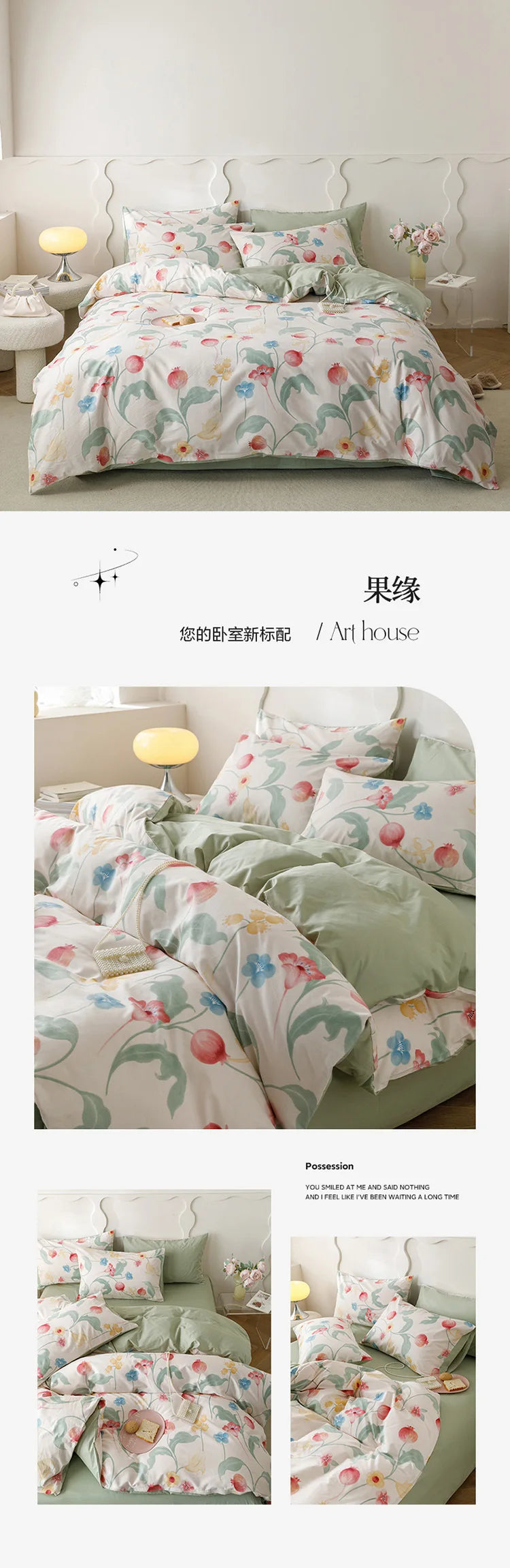 Home Textile Water Wash 3 Piece Bedding Set, Summer and Winter Blanket, Large Sheet Bed Bed Sheets and Pillowcases Bed Set