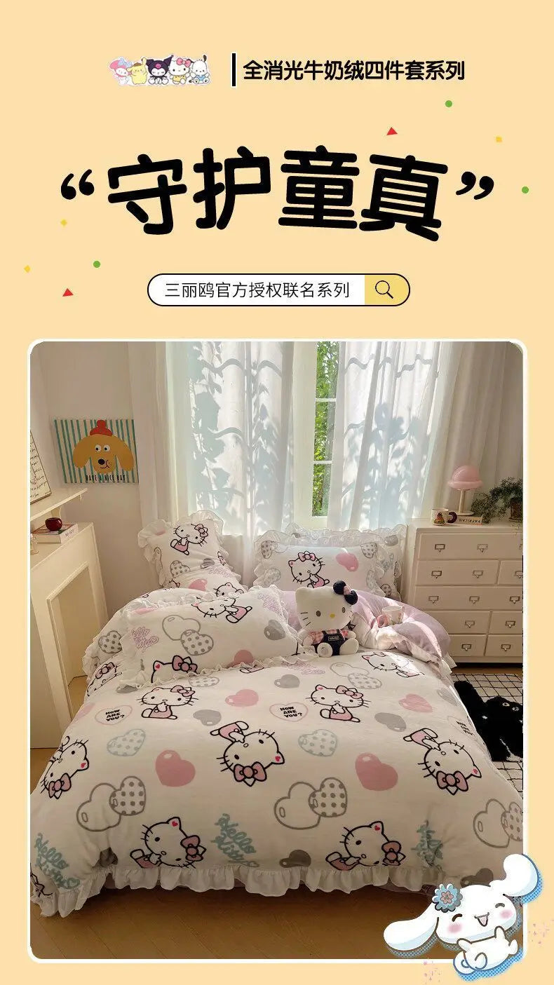 Sanrio Hello Kitty Kuromi cartoon cute warm plus velvet lace four-piece set creative student children's bed sheet quilt cover