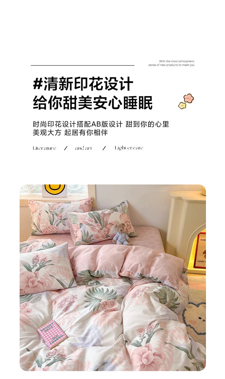 Home Textile Water Wash 3 Piece Bedding Set, Summer and Winter Blanket, Large Sheet Bed Bed Sheets and Pillowcases Bed Set