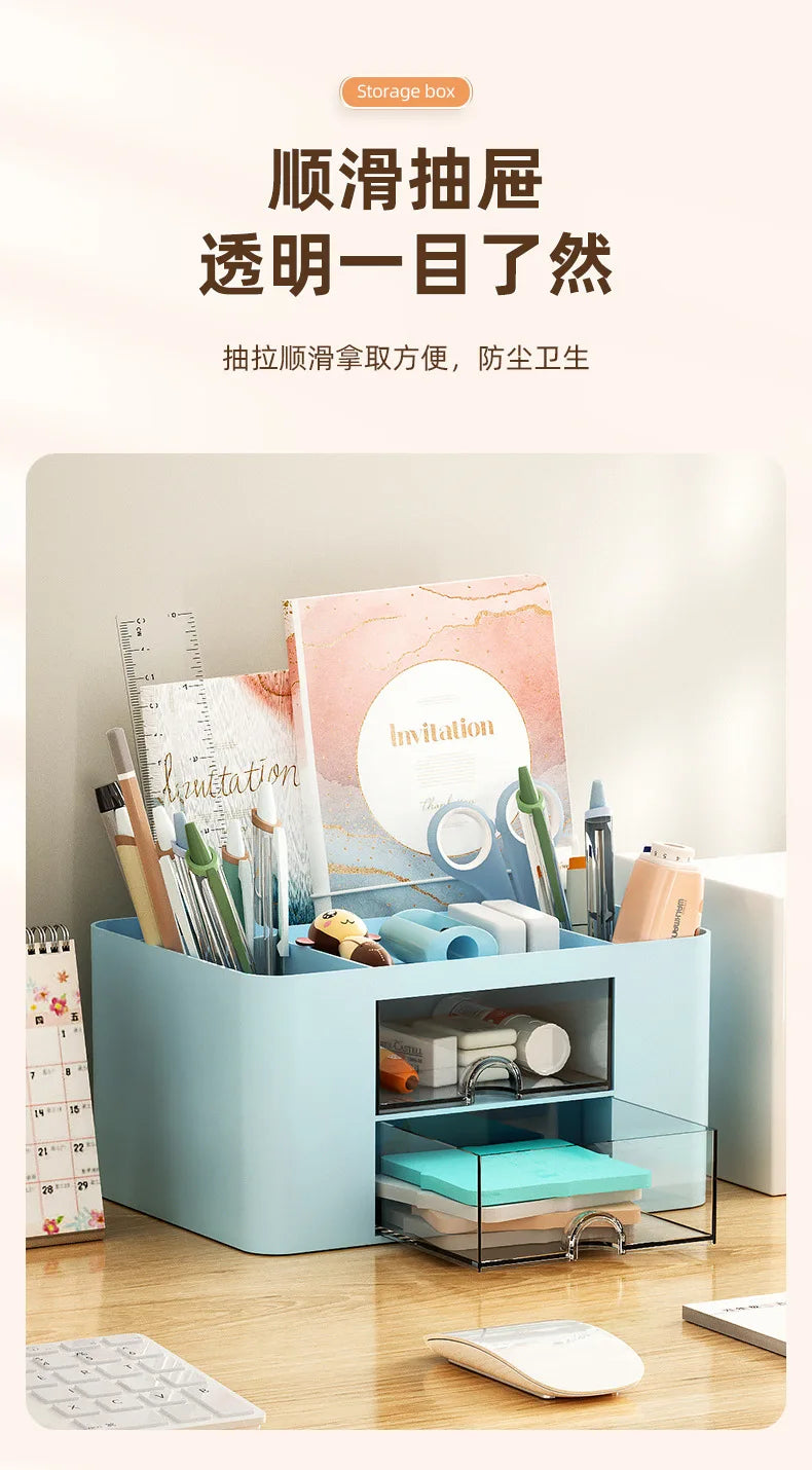 Simple Solid Color Pen Holder With 2 Drawer Large Capacity Multifunction Stationery Storage Box Student Office Desktop Organizer