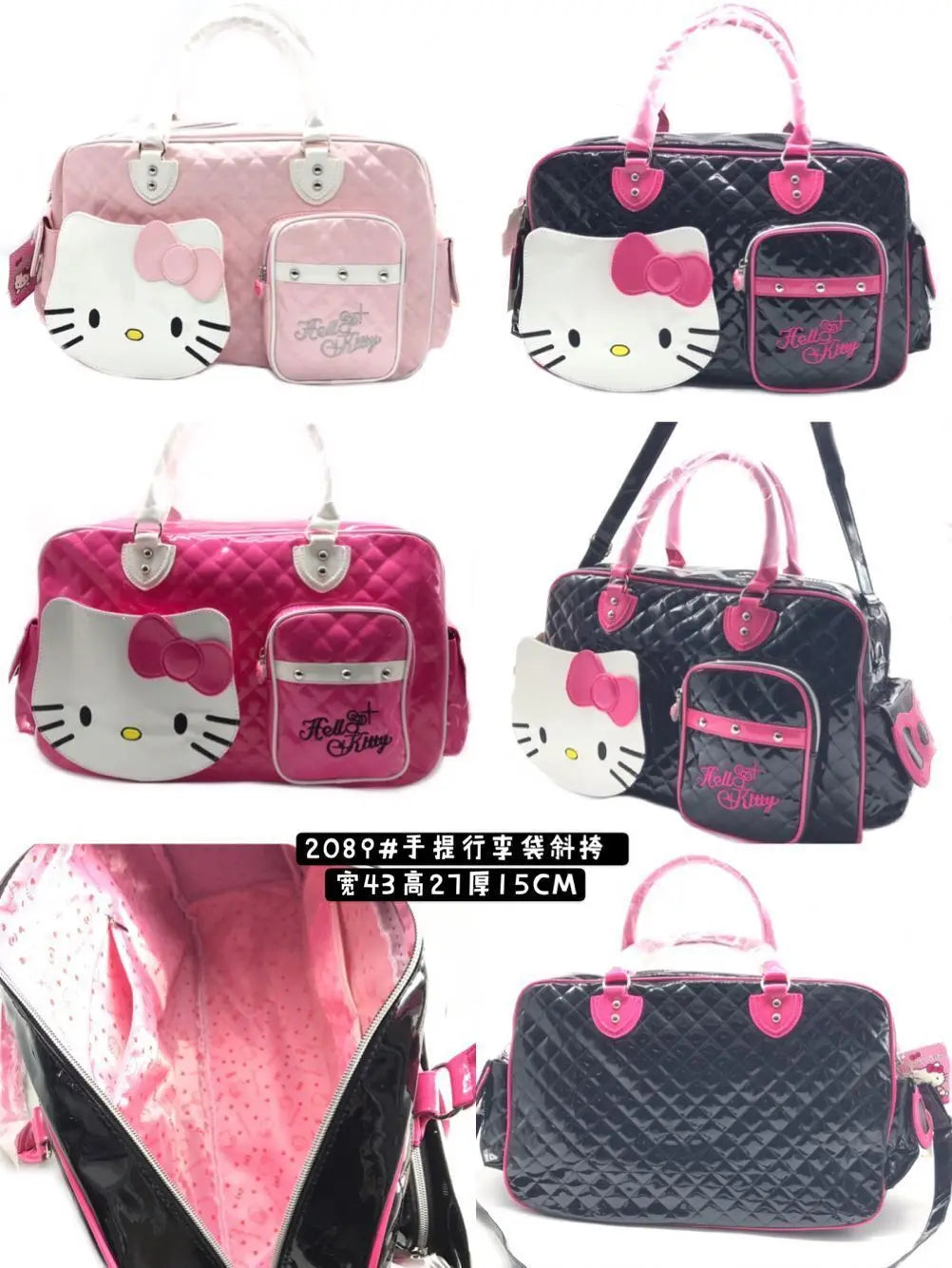 Hello Kitty Kawaii Sanrio Y2k High Capacity Handbag Messenger Bag Cartoon Pu Bright Surface Travel Bag Girls Fashion Travel Bag