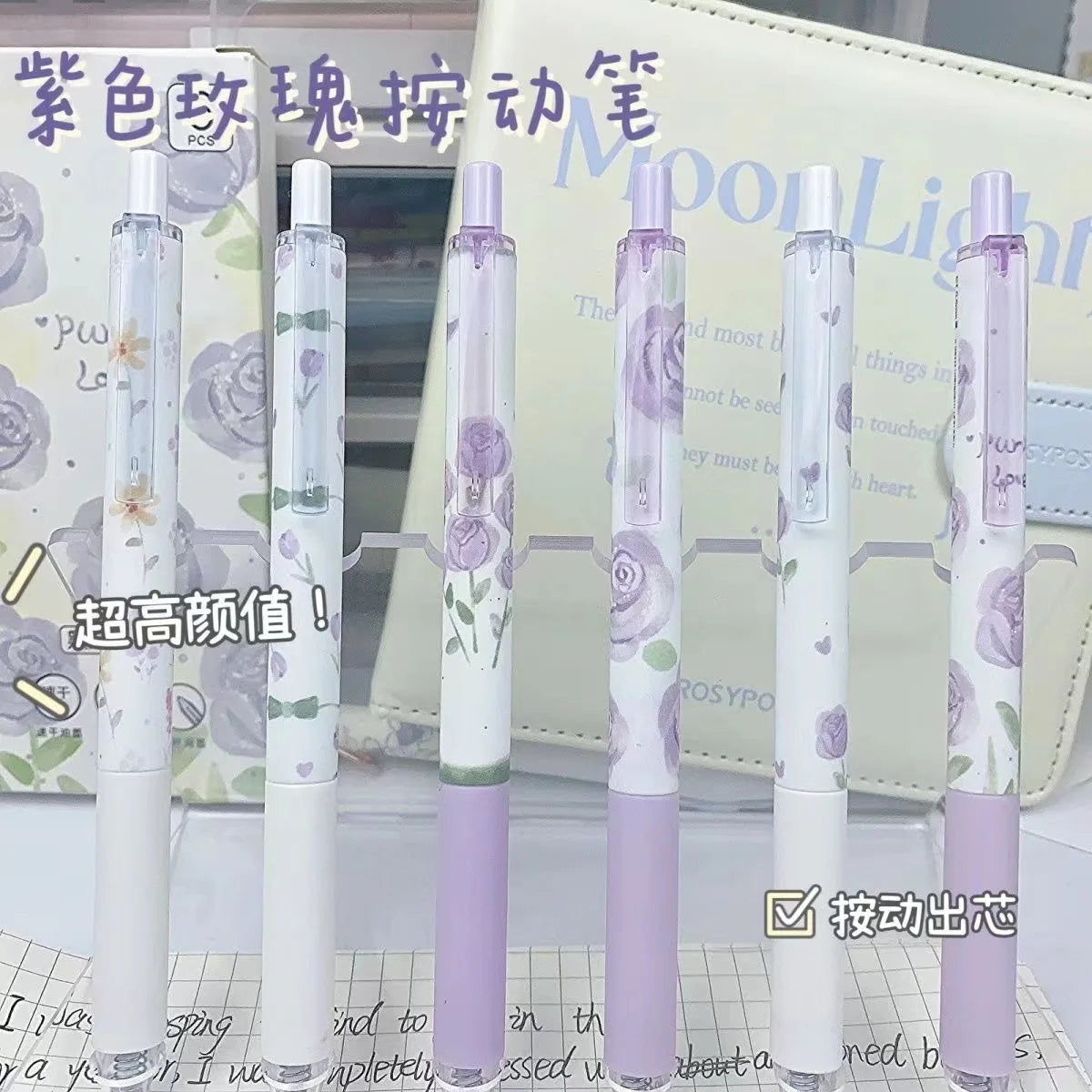6 Pcs/Set purple rose heart Gel Pens 0.5mm Press Ballpoint Pens Black Ink Writing Pens Office School Stationery Supplies